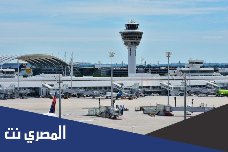 ما هو اكبر مطار في العالم 2022