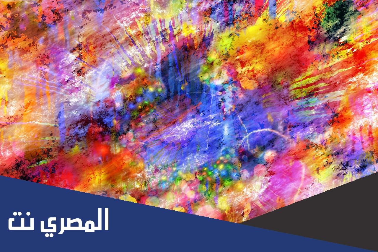 كيف نحصل على الالوان الثانوية