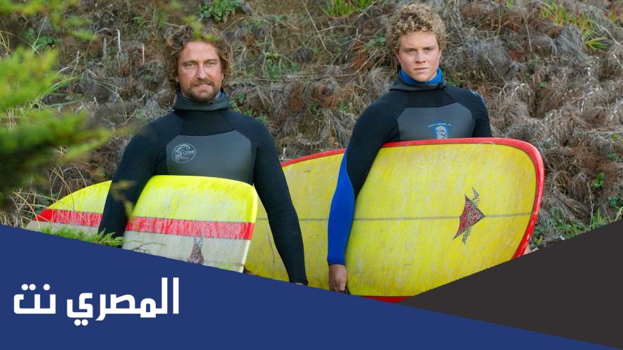 قصة فيلم chasing mavericks ويكيبيديا