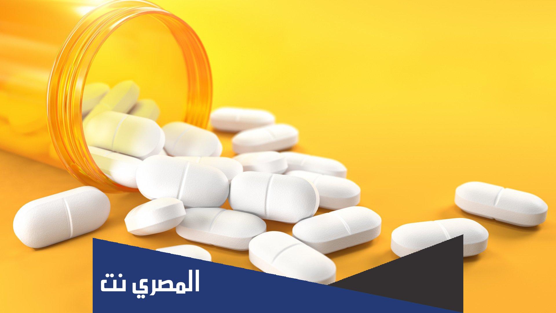 doliprane 1000 لماذا يستعمل