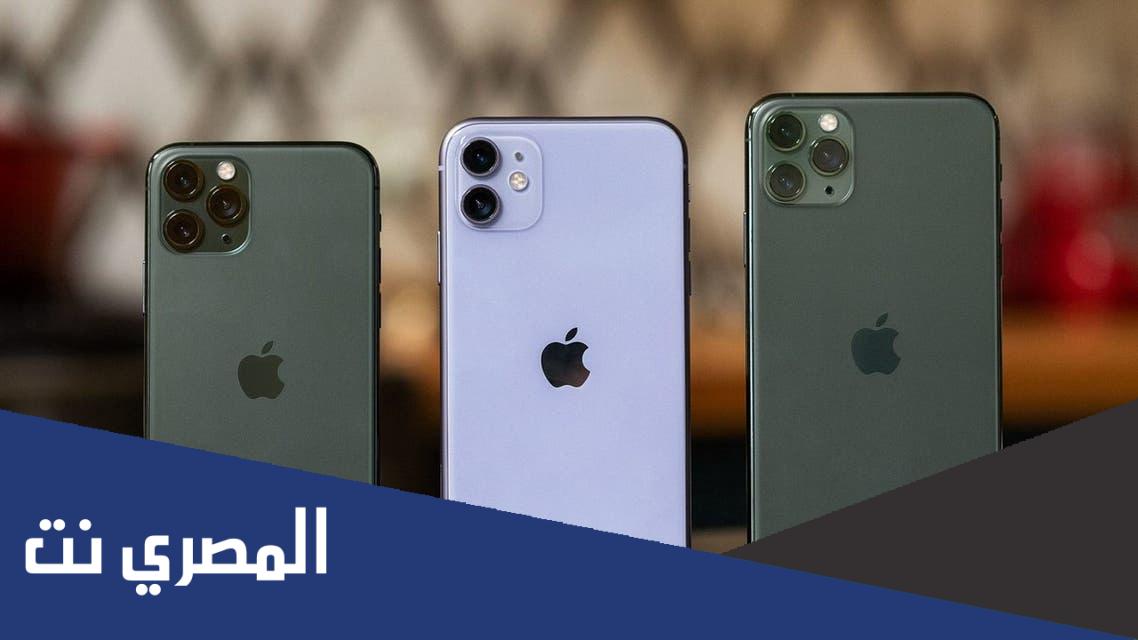 كيف اعرف ان احد يتجسس على جهازك الديفون