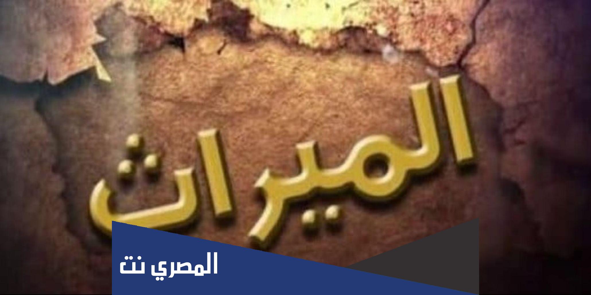 من يرث الأخ بعد وفاته