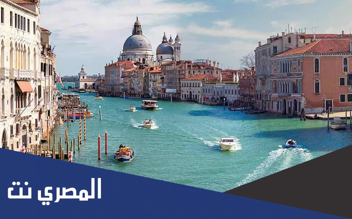 ثالث دولة سياحية في أوروبا من 7 حروف