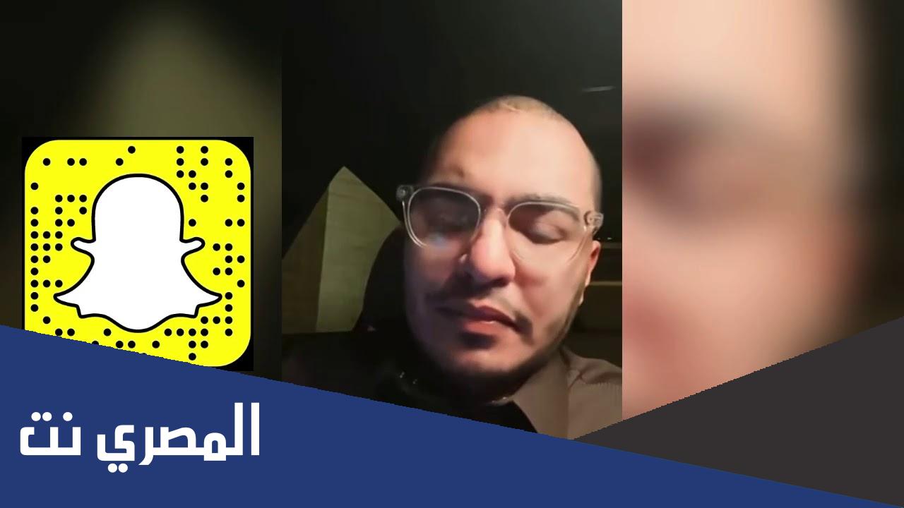 سناب اسامه الراشد الرسمي