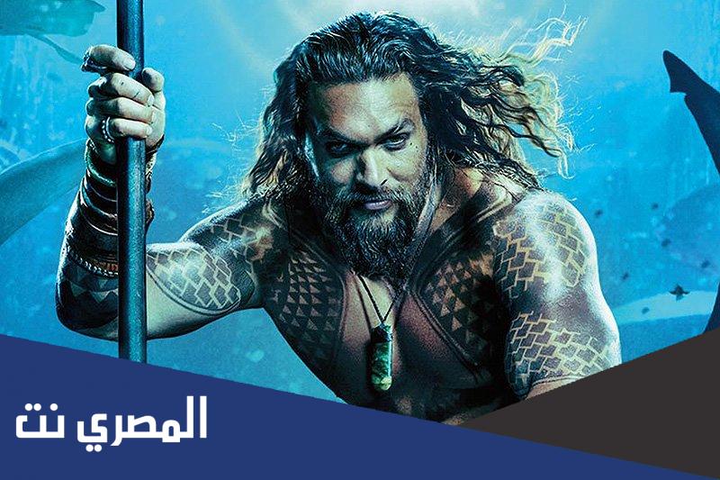 من هو بطل فيلم الرجل المائي