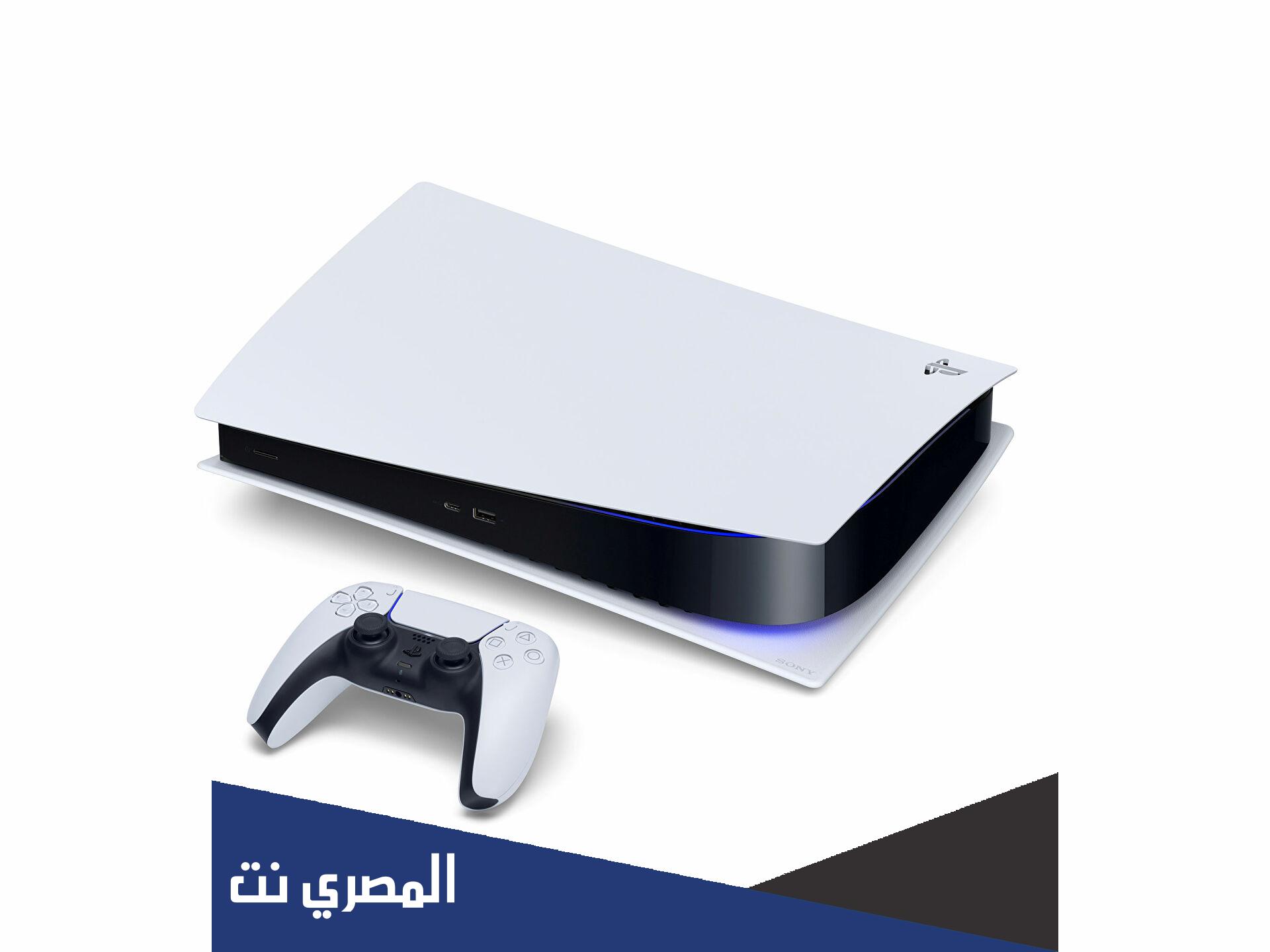  playstation