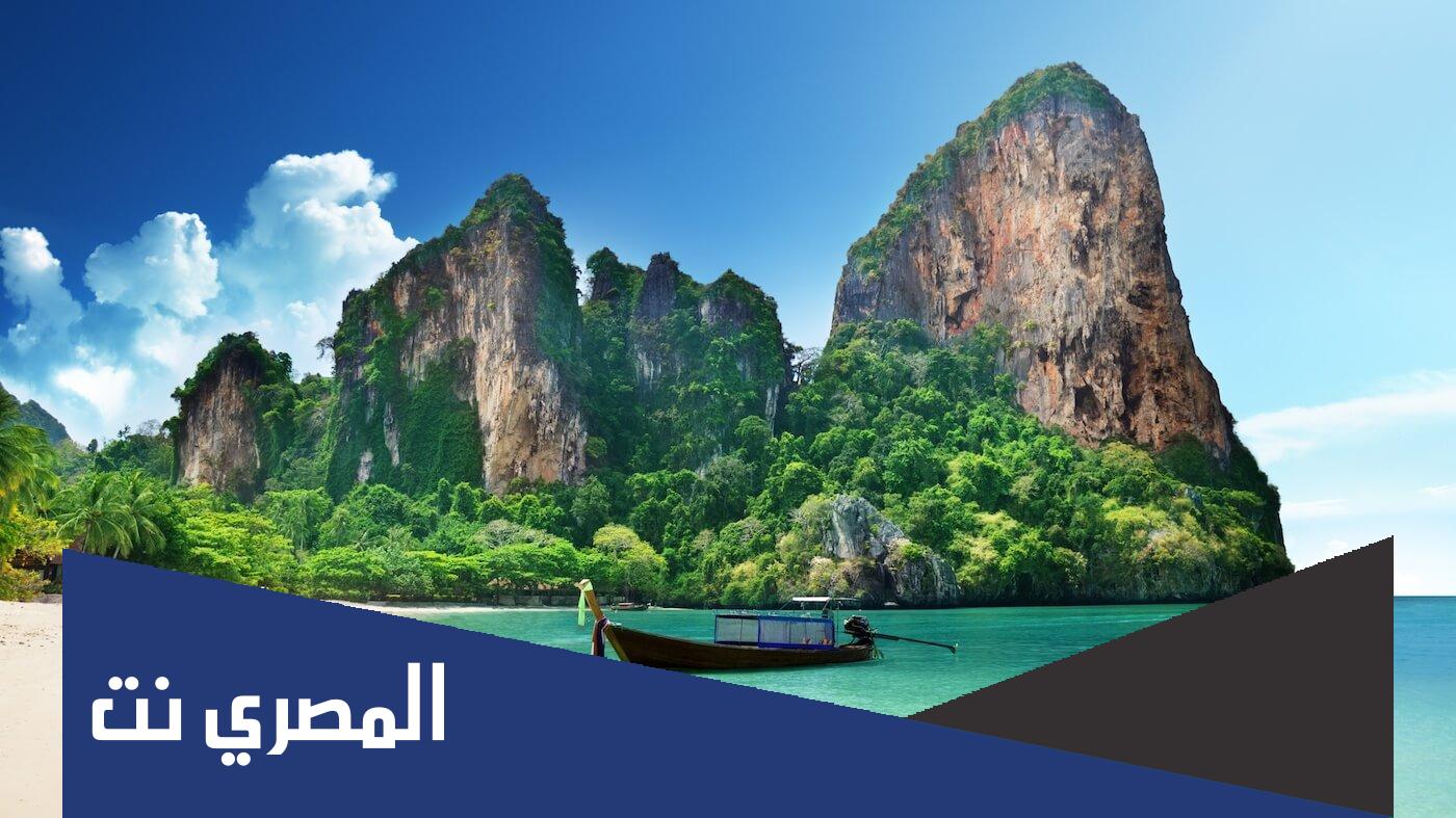 شروط سفر السعودي الى تايلاند