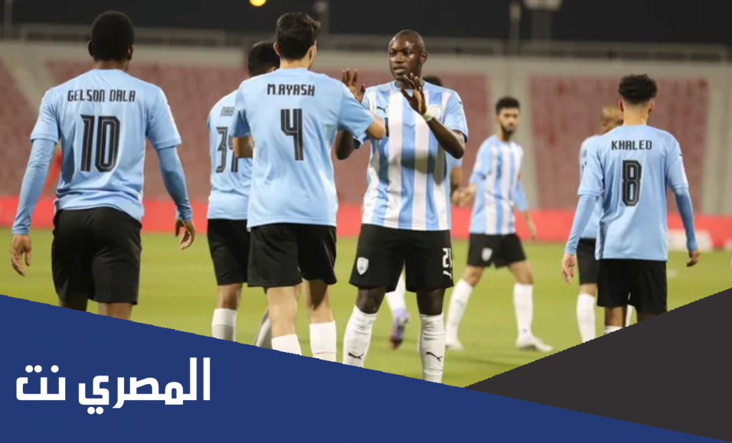 آخر أخبار الحالة الصحية للاعب الوكرة عثمان كوليبالي