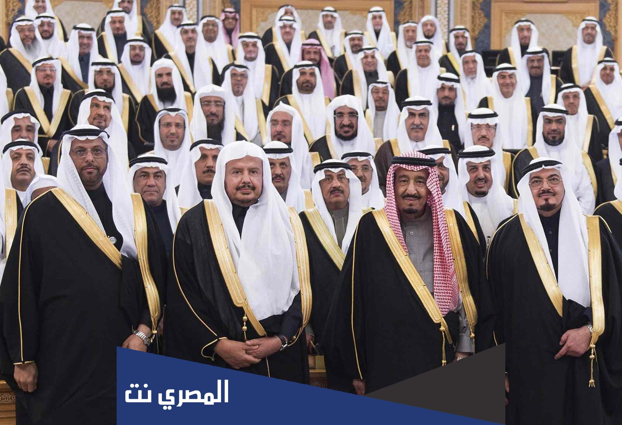 آل سعود وش يرجعون