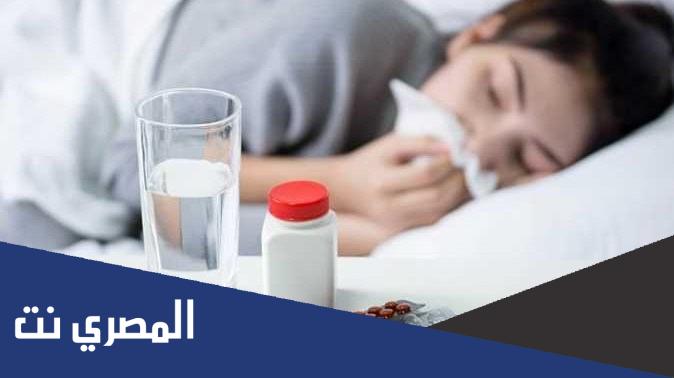 أدوية علاج البرد والانفلونزا 2022