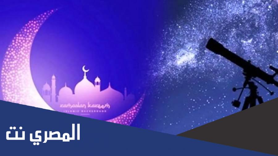 أروع كلمات جميلة عن عيد الفطر 2022 مكتوبة – كلام عن عيد الفطر المبارك ١٤٤٢