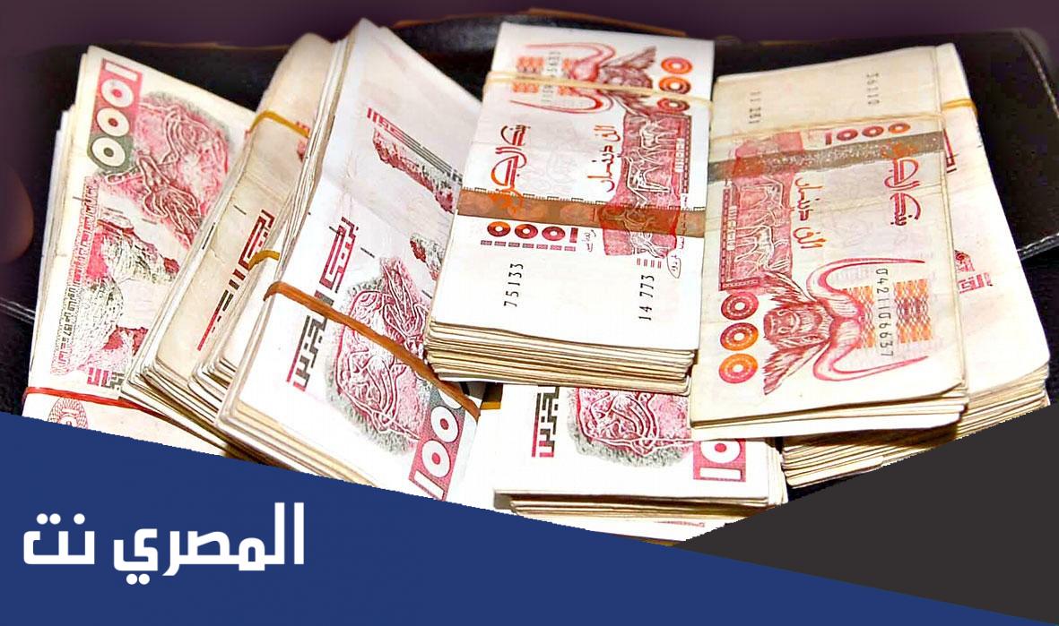 أسعار اليورو والدولار اليوم في الجزائر اليوم الخميس 13 يناير 2022