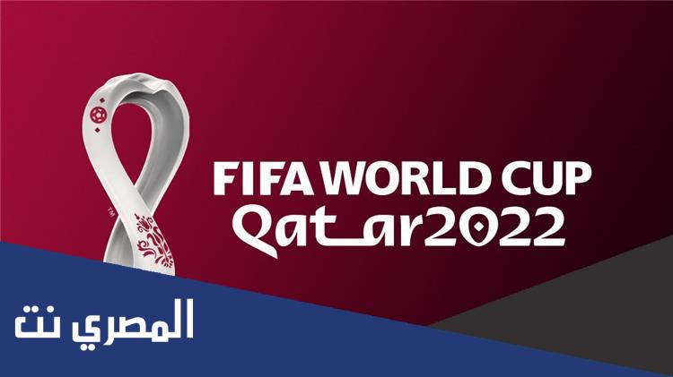 أسعار تذاكر مباريات كأس العالم FIFA قطر 2022