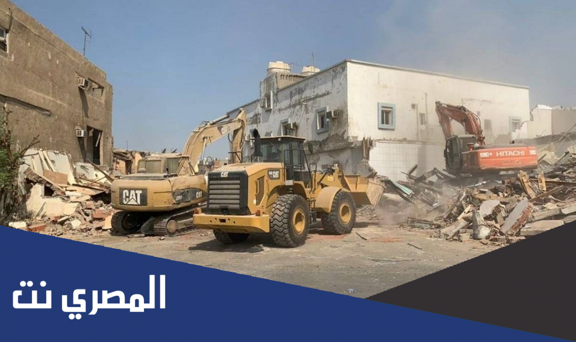أسماء المناطق العشوائية في جدة التي سيتم ازالتها