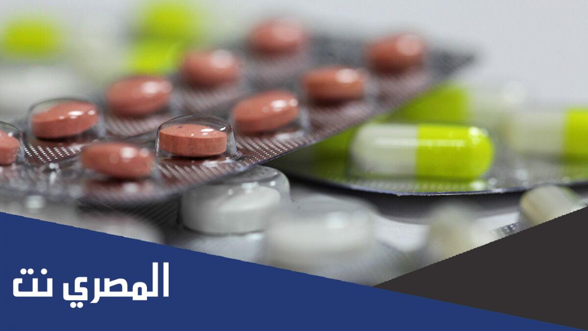 أضرار دواء ليكسوتانيل Lexotanil ومتى يبدأ مفعوله