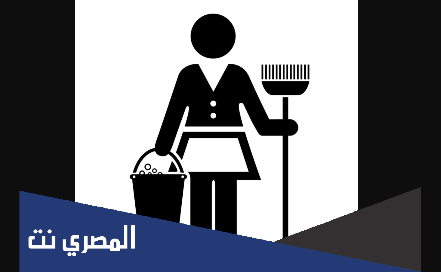 أفضل 30 مكتب استقدام في جدة من مختلف الجنسيات 2022