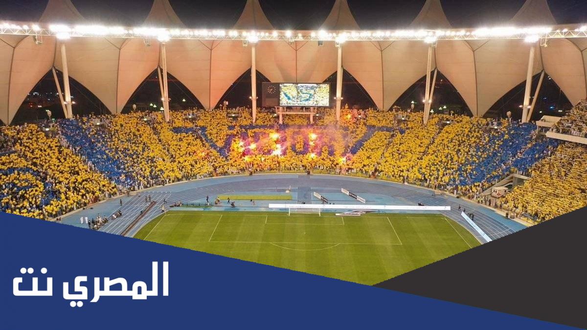 أفضل أرضية ملعب في السعودية