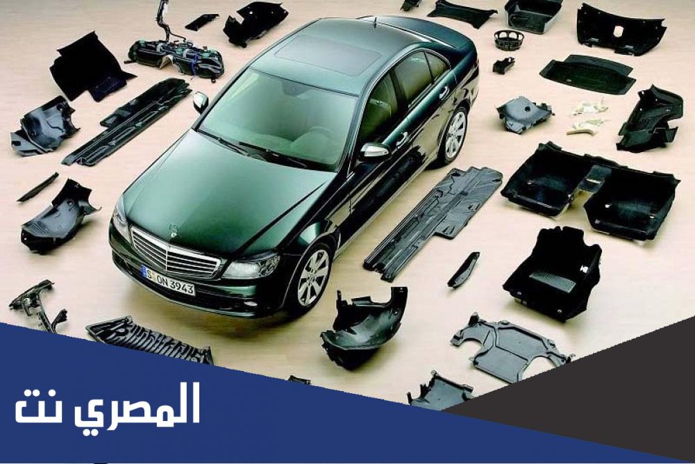 افضل موقع بيع قطع غيار سيارات في السعودية