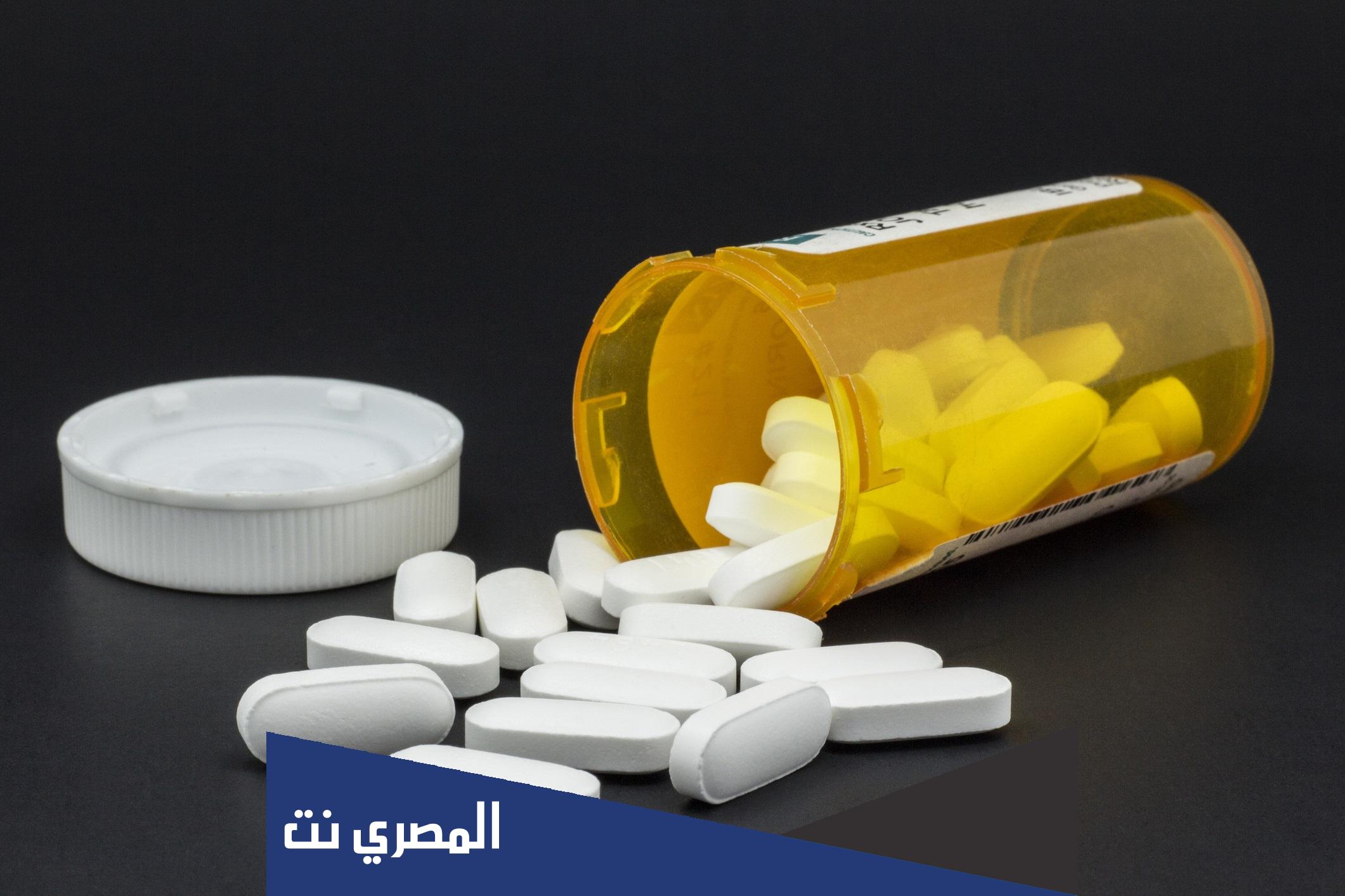 أقراص ديكلوفيناك لعلاج التهاب المفاصل 
