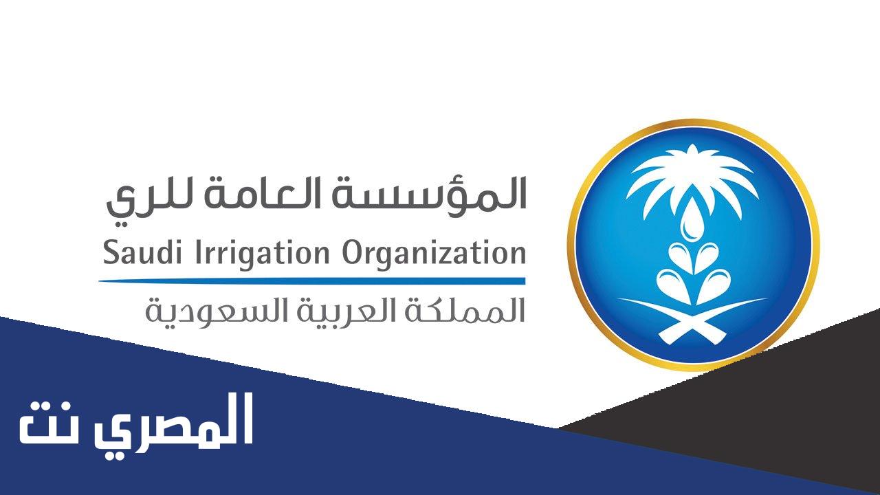 أنشأ مشروع الرٌي والصرف في الأحساء الملك