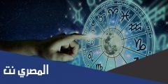 أهم 5 أبراج فلكية أصحابها يهتمون بجمع المال والثراء أكثر من شيء آخر
