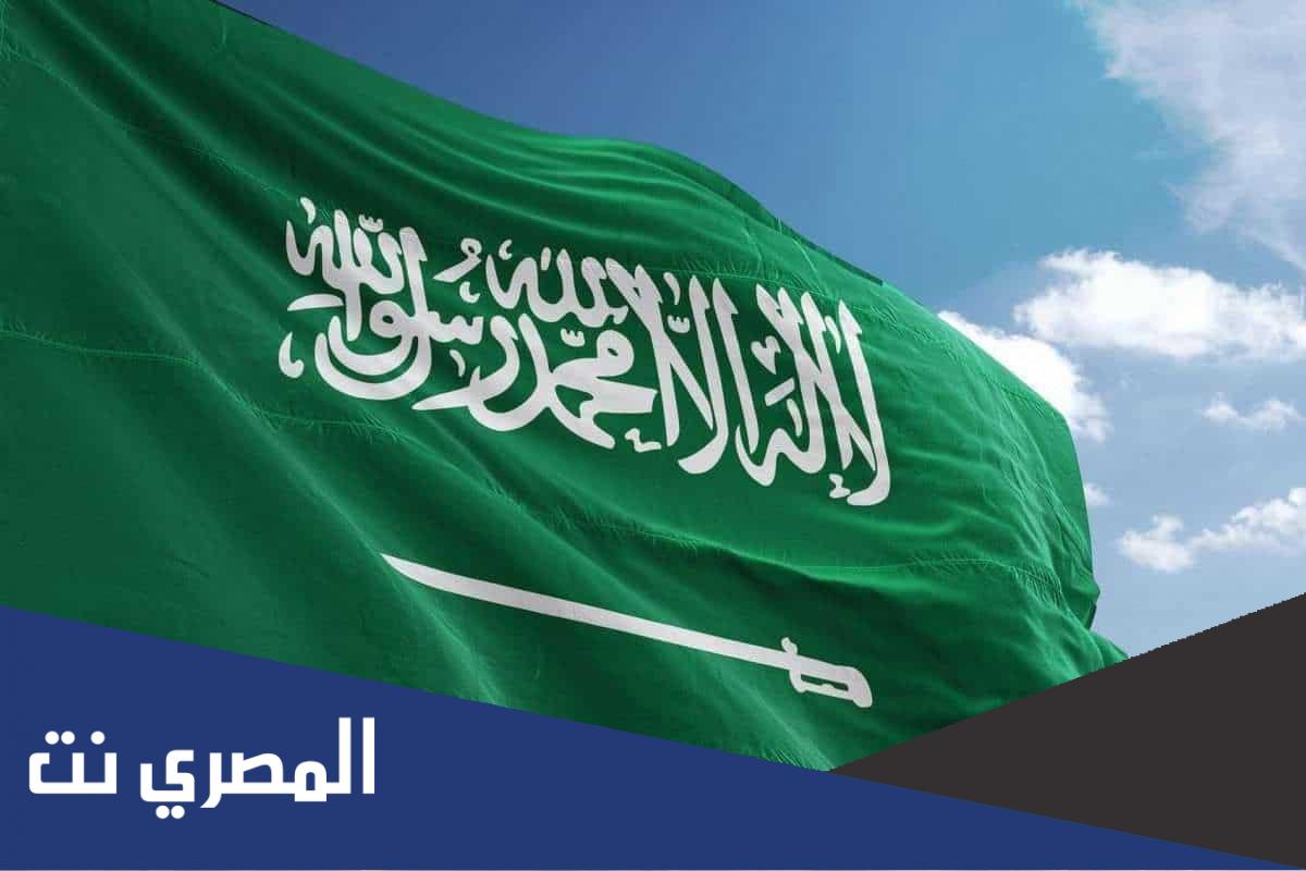 تاريخ تاسيس الدولة السعودية الاولى