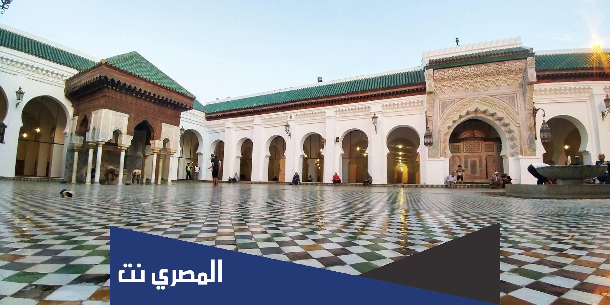 متى تاسست جامعة القرويين في مدينة فاس المغربية في اي عام