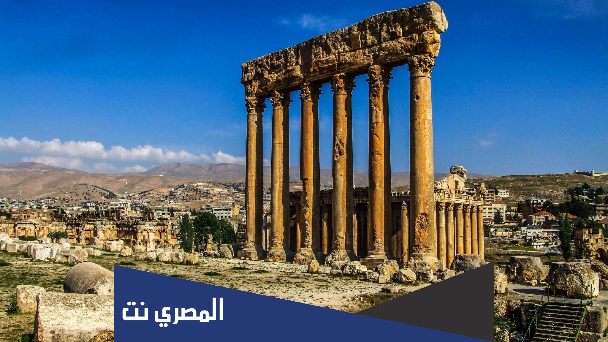 أين تقع مدينة بعلبك حاليا