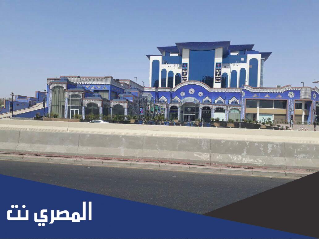 أين يقع مول محمود سعيد جدة