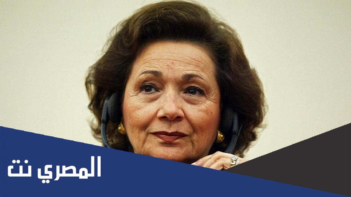 حقيقة وفاة سوزان مبارك