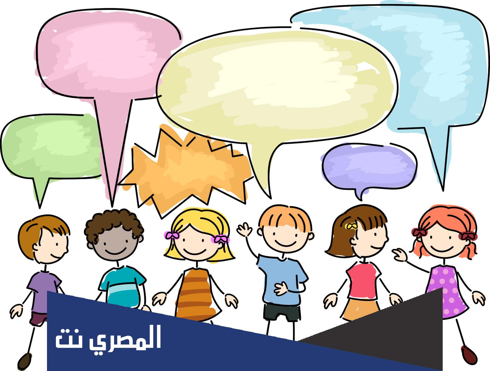 اجمل قصيدة ترحيبية بالضيوف في حفل مدرسي