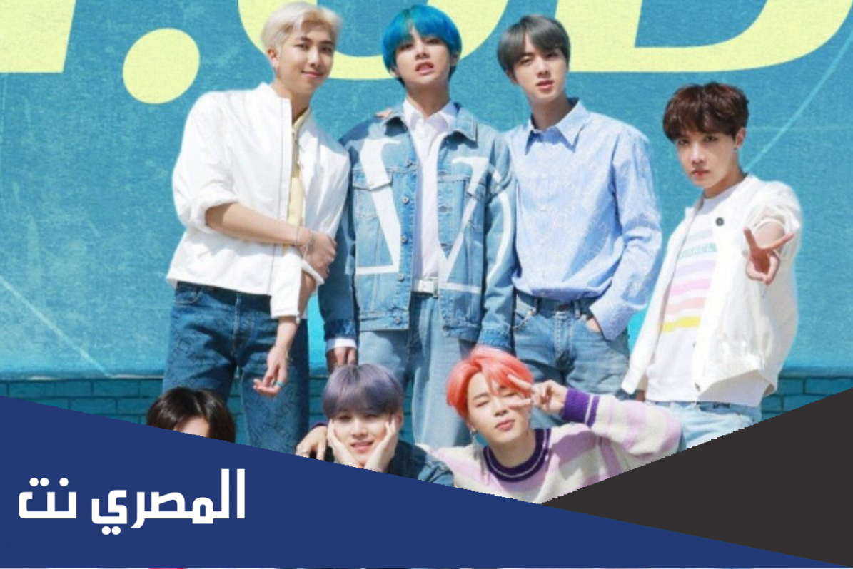 اختبار الفتاة المثالية لفرقة BTS