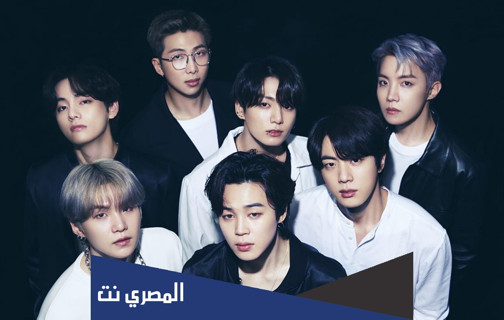 اختبار من هو توأم روحك من بتس