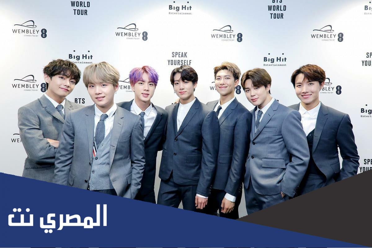 اختبار من هو حبيبك من BTS
