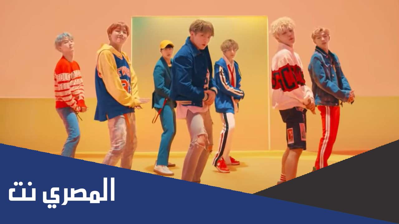 اختبار من هو زوجك من bts