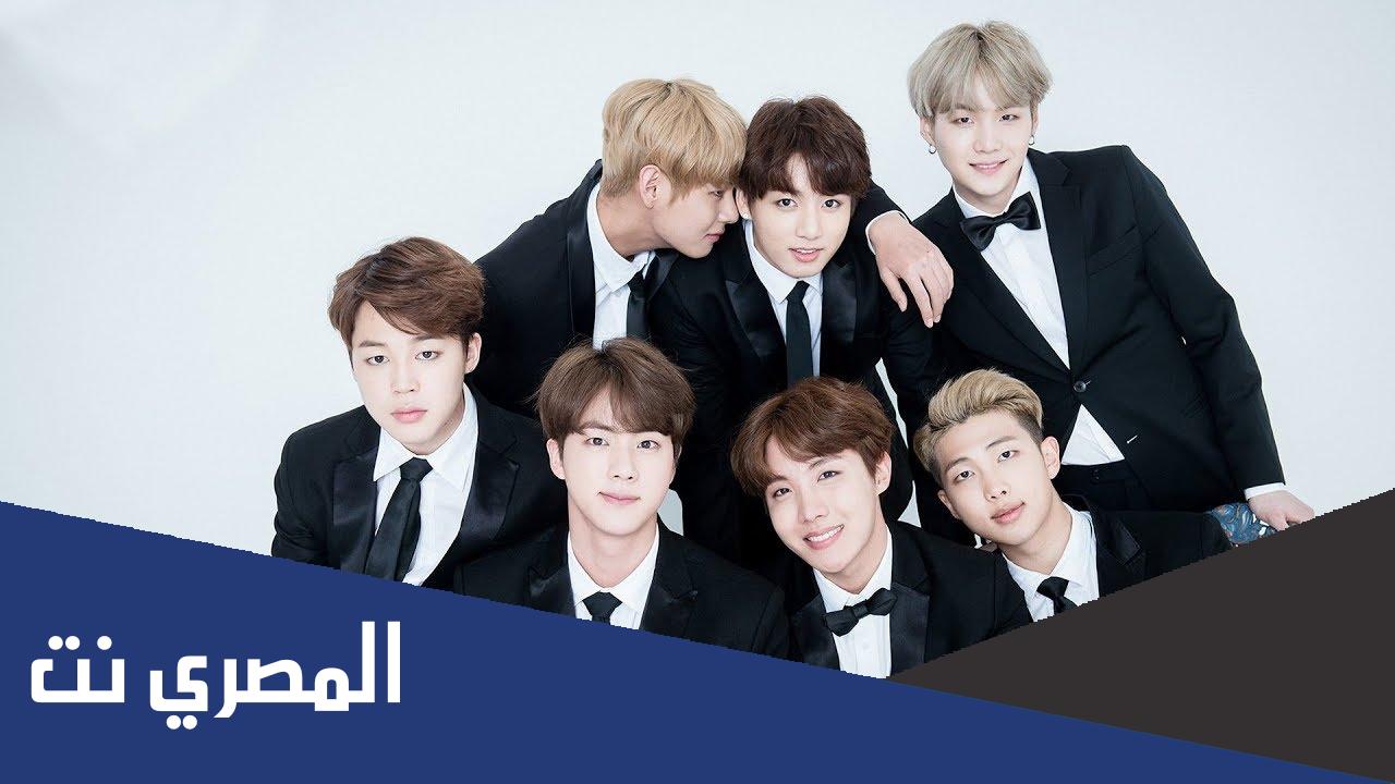 اختبار من هو صديقك المقرب من bts