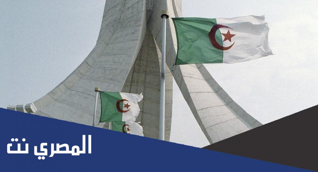 اخر الأخبار عن الدراسة في الجزائر