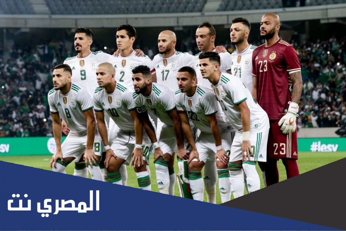 ارقام لاعبي المنتخب الجزائري واسمائهم