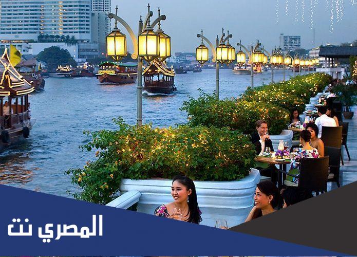 اسباب منع السفر الى تايلاند
