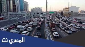 استعلام عن المخالفات المرورية برقم اللوحة الشارقة