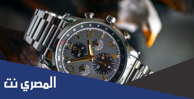 اسعار ساعات لادون اصلية في السعودية