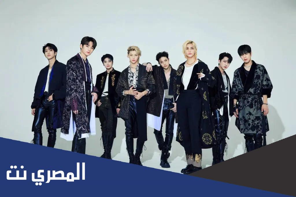 اسماء اعضاء ستراي كيدز وصورهم
