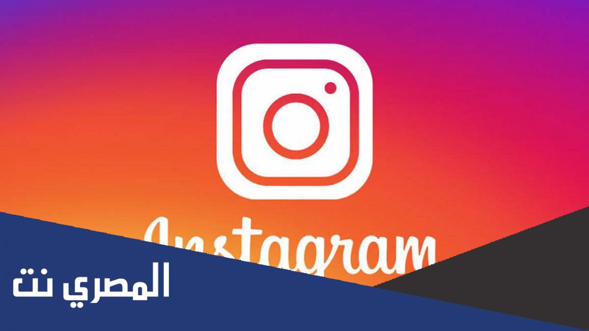 اسماء انستقرام للبنات بالتركية 2022 جذابة