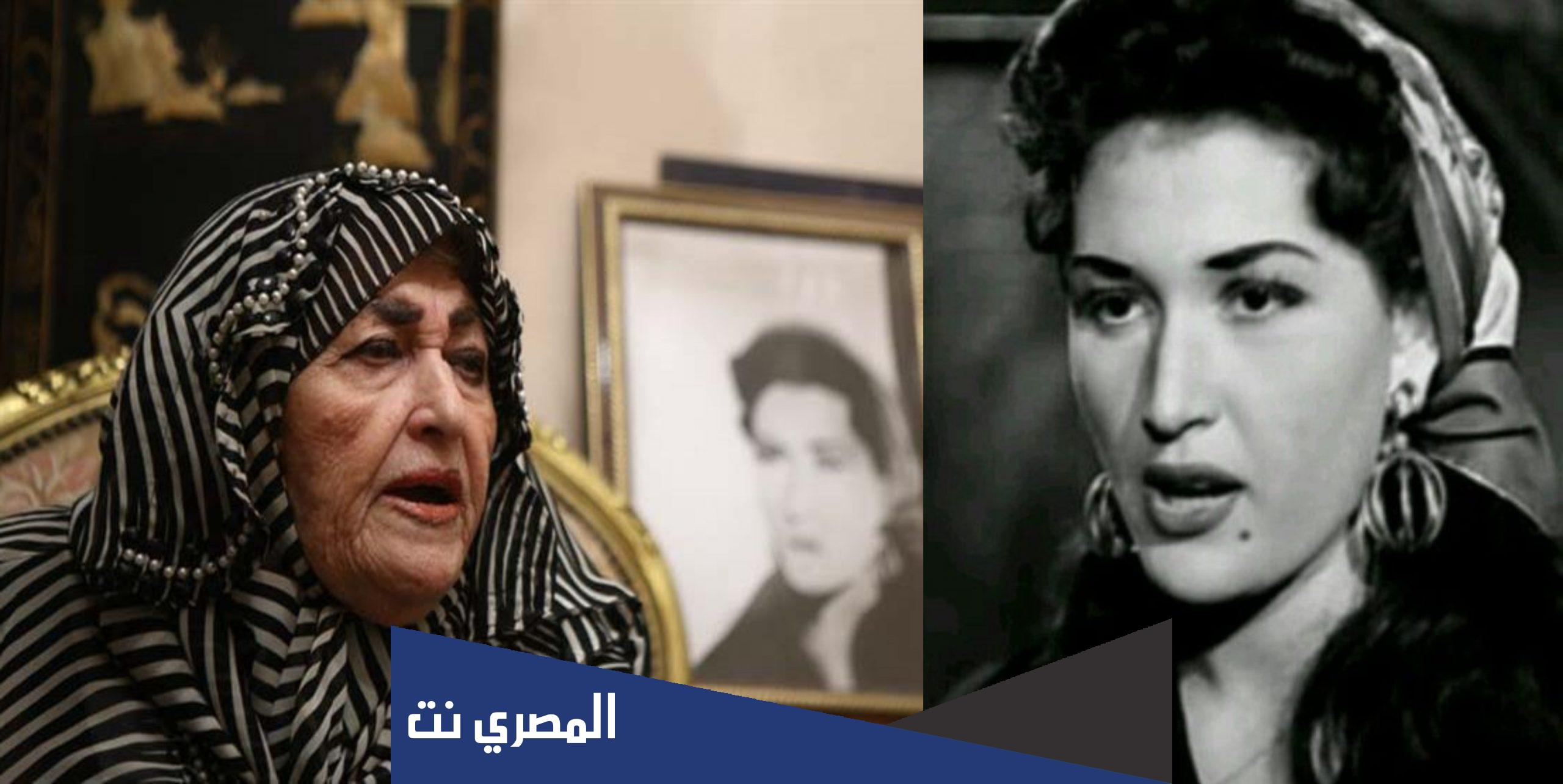 اسماء اولاد شريفة ماهر