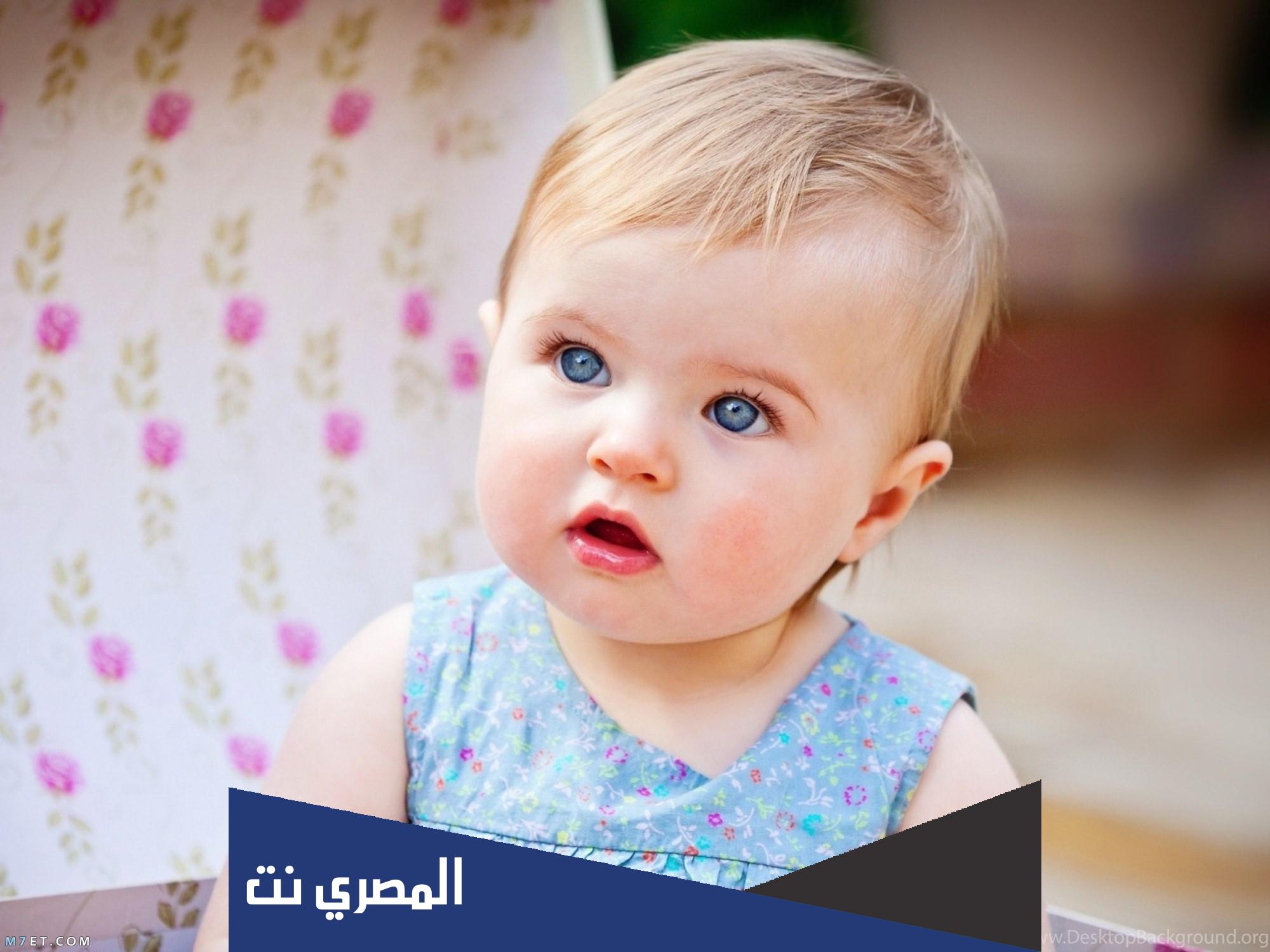 اسماء بنات حلوة ونادرة مسلمة 2022