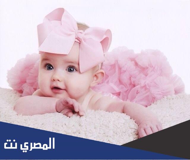 اسماء بنات من الجنة والقران 2022