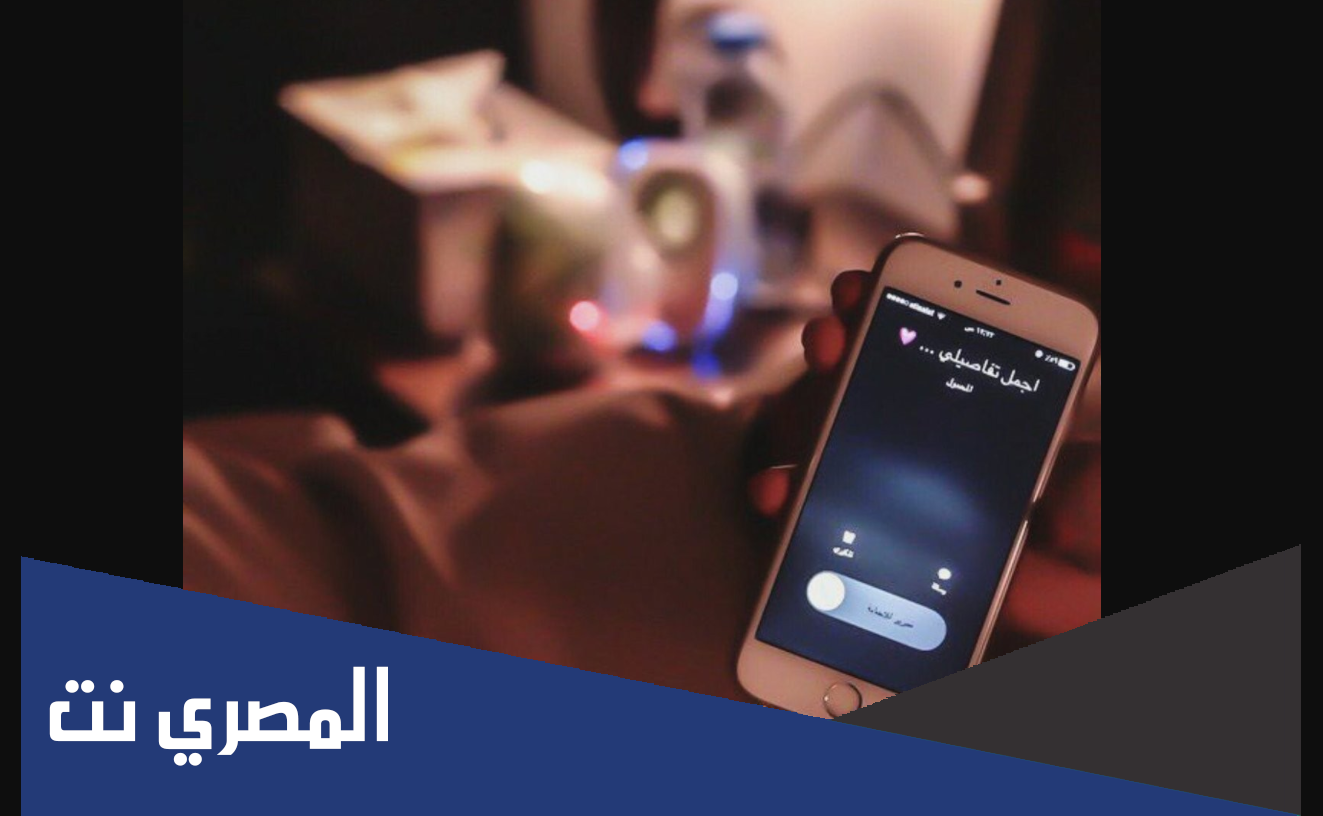 اسماء للحبيب على الموبايل بالانجليزي 2022