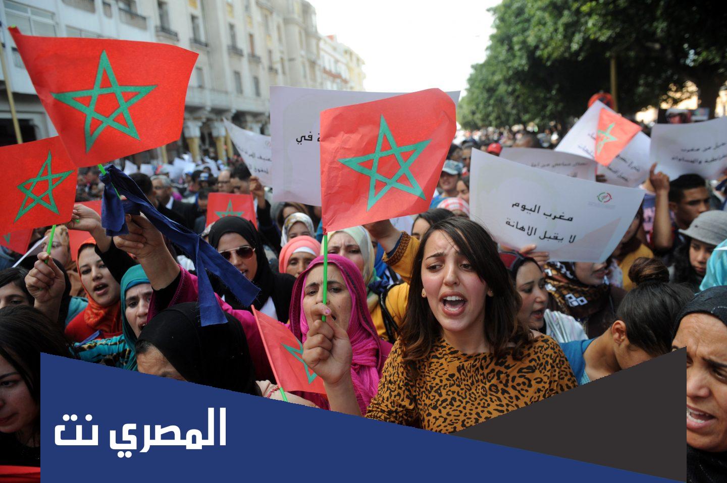 اسماء نساء لعبن دور في حركات التحرر الوطني في العالم
