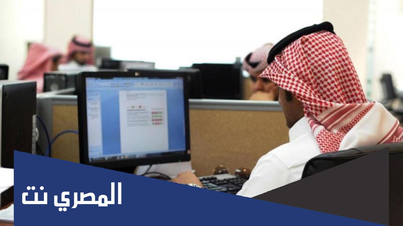 اعلى رواتب في الكويت 2022