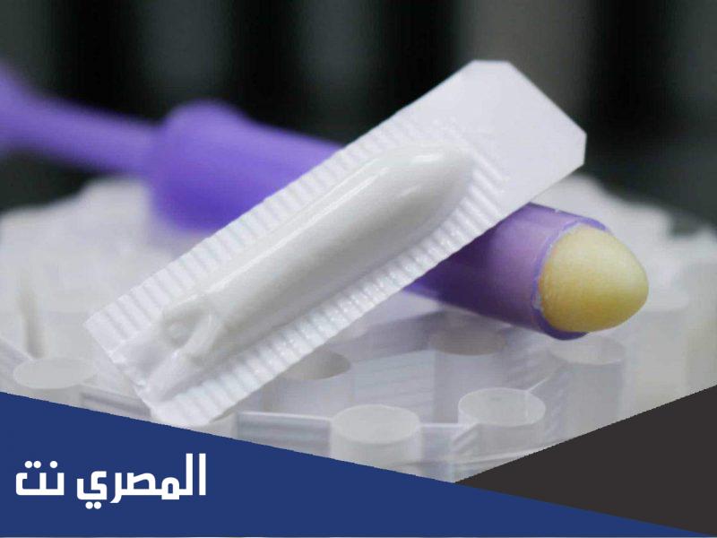 افضل أنواع التحاميل